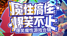 小学退回全损雨伞家委会致歉赔偿