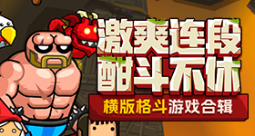 体坛周报一员工发表不当言论被停职